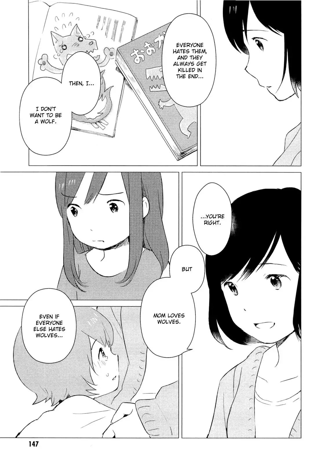 Ookami Kodomo no Ame to Yuki Chapter 4 28